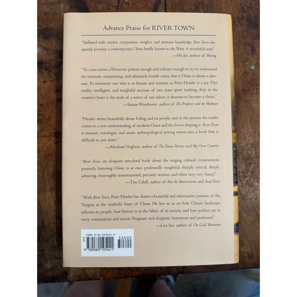 River Town Two Years on the Yangtze Peter Hessler First Edition Hardcover 2001